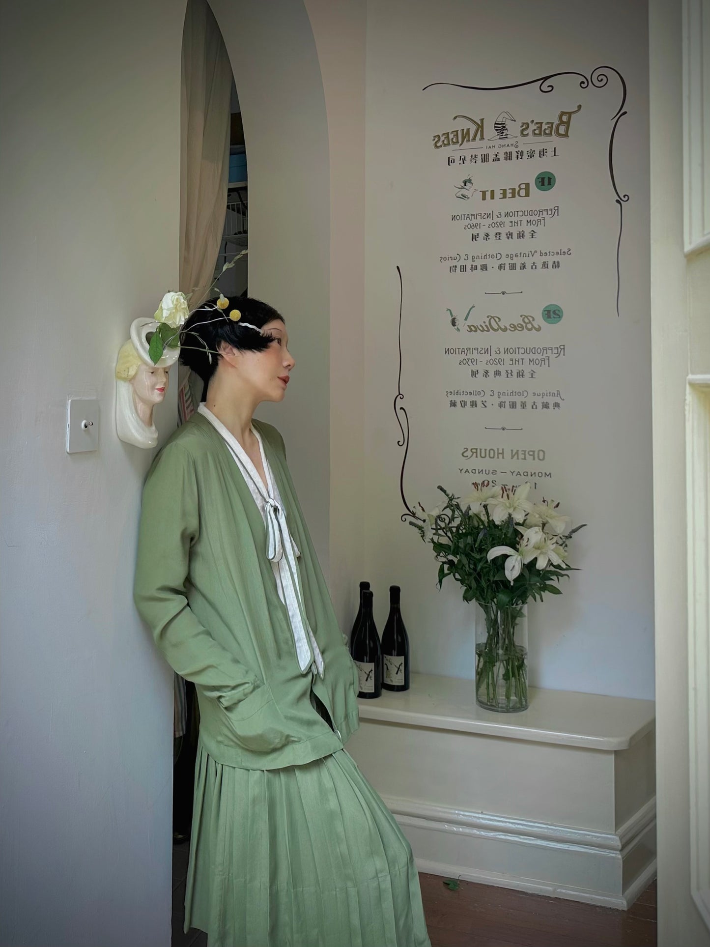 1920s|Lace Ribbon Green Pleated Two-Piece Set