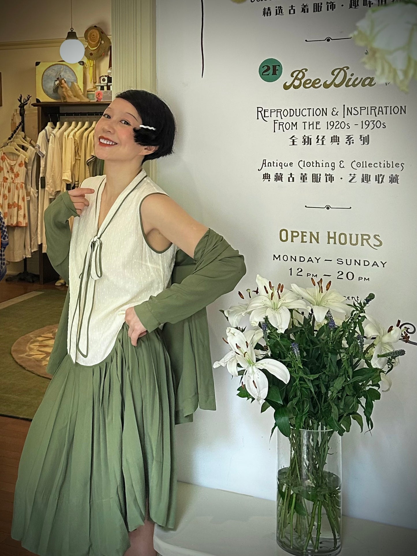 1920s|Lace Ribbon Green Pleated Two-Piece Set