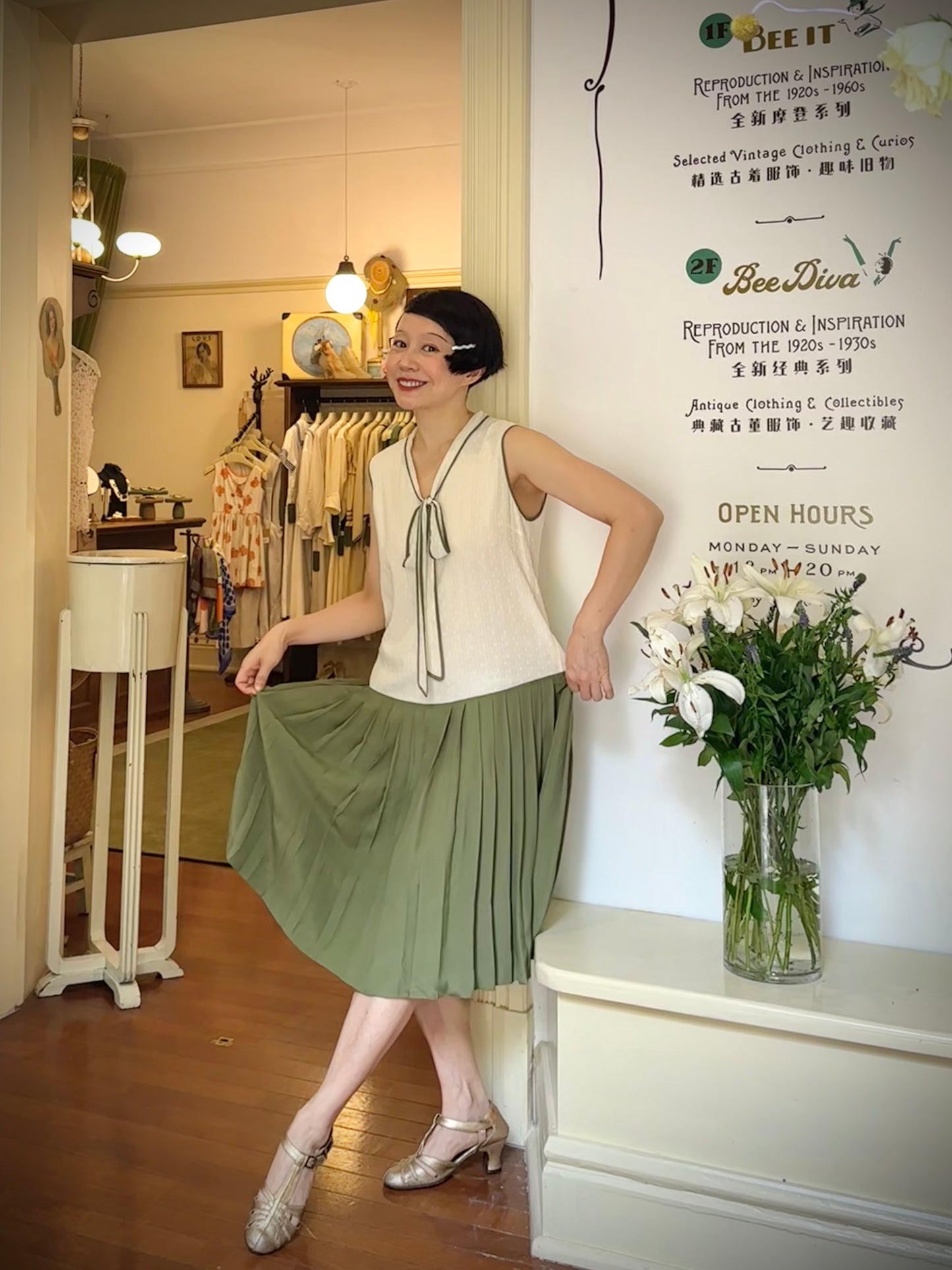 1920s|Lace Ribbon Green Pleated Two-Piece Set