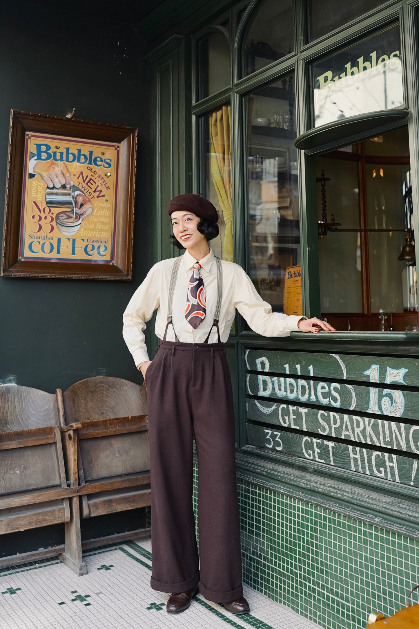 1940s｜Flannel High-waist Trousers.