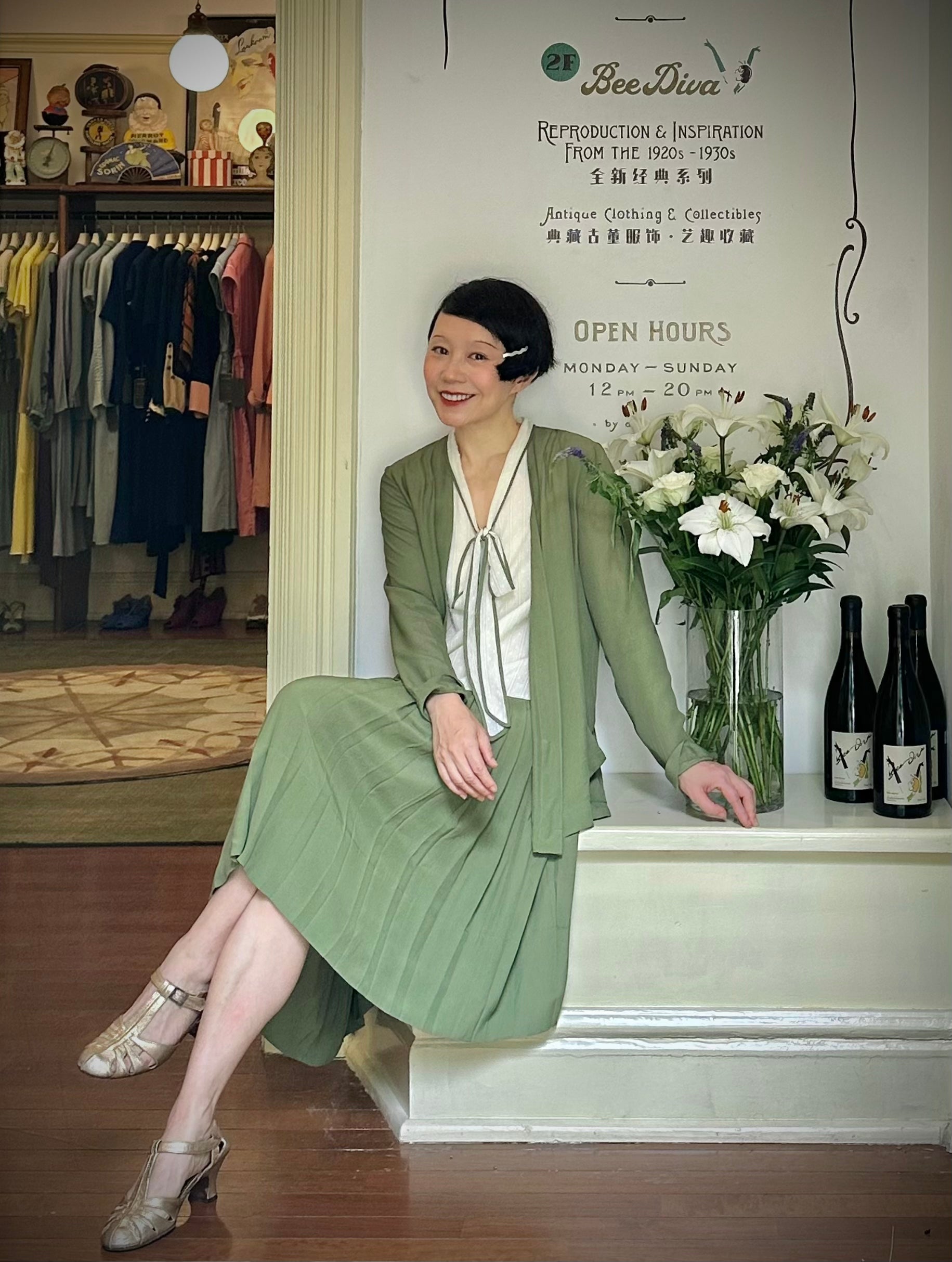 1920sLace Ribbon Green Pleated Two-Piece Set Bee's Knees 1920sLace Ribbon Green Pleated Two-Piece Set Bee's Knees